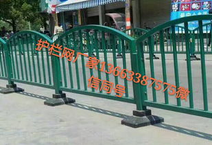 焊接道路護(hù)欄 品質(zhì)選擇與廠家批發(fā)指南