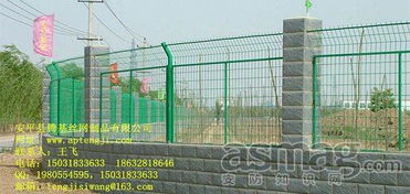 公路隔離柵,公路護(hù)欄網(wǎng),隔離柵安裝,護(hù)欄網(wǎng)安裝 安防產(chǎn)品 安防知識(shí)網(wǎng)