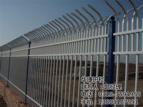 雙橫杠鋅鋼護欄 華捷護欄 已認證 鋅鋼護欄高清圖片 高清大圖